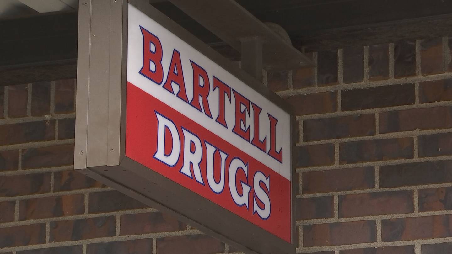 管理层确认，Uptown Bartell将很快关闭