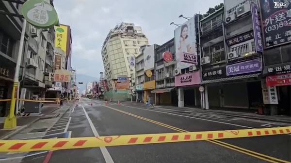 A cluster of earthquakes shakes Taiwan after a strong one killed 13 earlier this month