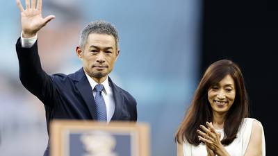 Ichiro Suzuki expresses gratitude as he enters Seattle Mariners Hall of  Fame - ESPN
