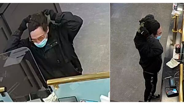 Tacoma police seek bank robbery suspect